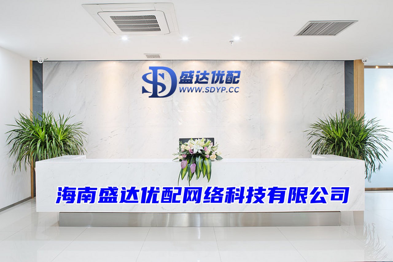 启远网配资-启远网配资官网-配资行业门户-免费配资炒股网址